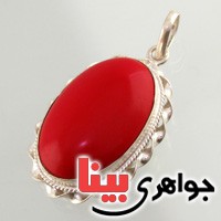گردنبند مرجان قدیمی سنگ درمانی بسیار زیبا _کد:2691