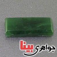 نگین انگشتر یشم بسیار عالی درشت خاص _کد:17835