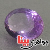 نگین انگشتر آمتیست بسیار عالی درشت فاخر _کد:17856