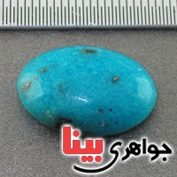 نگین انگشتر فیروزه درشت خوشرنگ عالی _کد:17860