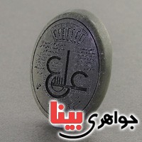 نگین انگشتر یشم درشت با حکاکی دعای عین علی _کد:17865