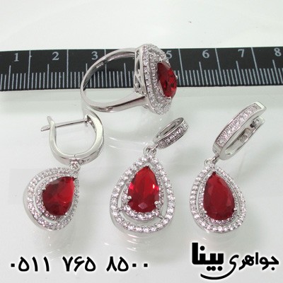 سرویس نقره اشکی