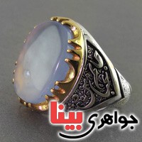 انگشتر عقیق یمنی کبود درشت مردانه فاخر _کد:17870
