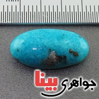 نگین انگشتر فیروزه درشت خوشرنگ _کد:17871