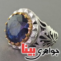 انگشتر یاقوت کبود بسیار عالی فاخر درشت مردانه _کد:2698