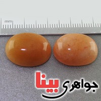 نگین انگشتر دُر خونی (حسینی)  خوشرنگ جفت _کد:17897