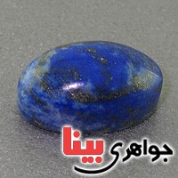نگین انگشتر لاجورد افغانستان درشت عالی _کد:17905
