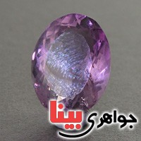 نگین انگشتر آمتیست درشت فاخر بسیار عالی نگین انگشتر آمتیست درشت فاخر بسیار عالی