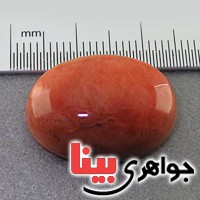 نگین انگشتر دُر حسینی ،خونی درشت خوشرنگ _کد:17914