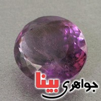نگین انگشتر آمتیست درشت بسیار عالی فاخر نگین انگشتر آمتیست درشت بسیار عالی فاخر