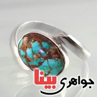 انگشتر فیروزه نیشابوری شجری زنانه _کد:17924