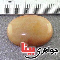 نگین انگشتر دُر حسینی (خونی) درشت خوشرنگ عالی _کد:17935