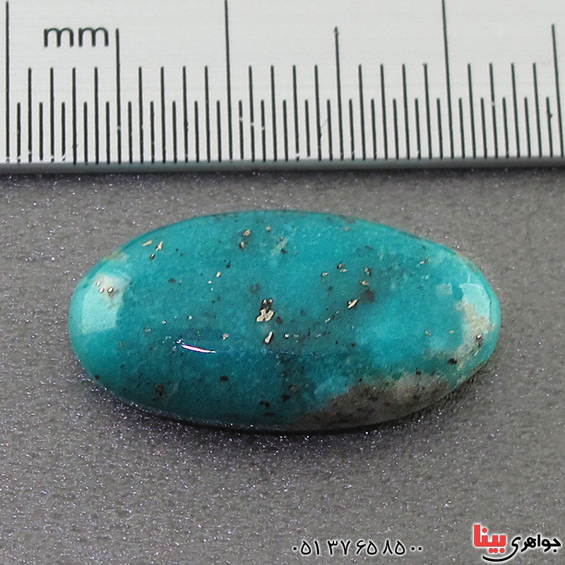 نگین انگشتر فیروزه درشت خوشرنگ _کد:17940