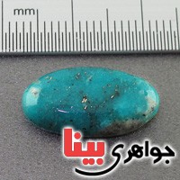 نگین انگشتر فیروزه درشت خوشرنگ _کد:17940