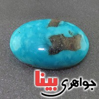 نگین انگشتر فیروزه درشت خوشرنگ عالی _کد:17945