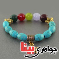 دستبند چند جواهر عقیق ، فیروزه ، یاقوت گارنت، جید درشت خوشرنگ دستبند چند جواهر عقیق ، فیروزه ، یاقوت گارنت، جید درشت خوشرنگ