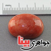 نگین انگشتر دُر حسینی ،خونی درشت عالی _کد:17960