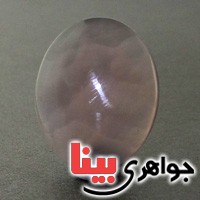 نگین انگشتر عقیق یمنی بسیار عالی فاخر درشت