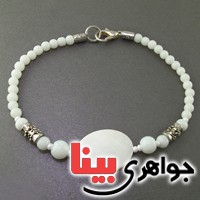دستبند صدف زنانه بسیار عالی _کد:17985