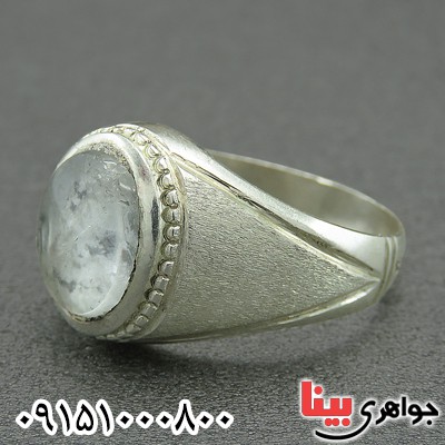 انگشتر در نجف موکل دار بسیار عالی سبک قدیمی _کد:2709
