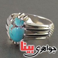 انگشتر فیروزه نیشابوری مردانه سبک قدیمی _کد:2710
