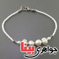 دستبند مروارید زنانه بسیار زیبا _کد:18016