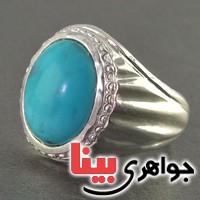 انگشتر فیروزه نیشابوری مردانه سبک قدیمی فاخر انگشتر فیروزه نیشابوری مردانه سبک قدیمی فاخر