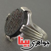 انگشتر حدید هفت جلاله مردانه سبک قدیمی _کد:18046