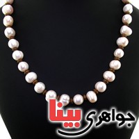 سینه ریز مروارید سفید درشت و زیبا سینه ریز مروارید سفید درشت و زیبا