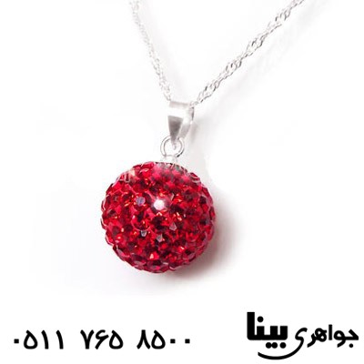 گردنبند نقره  توپی تمام نگین