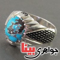 انگشتر فیروزه نیشابوری سبک قدیمی مردانه _کد:2725