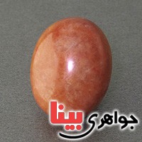 نگین انگشتر دُر حسینی خونبند درشت خوشرنگ _کد:18107