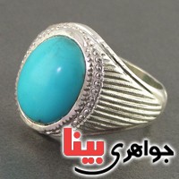 انگشتر فیروزه نیشابوری مردانه سبک قدیمی _کد:2733