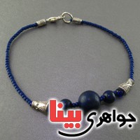 دستبند لاجورد بسیار عالی زنانه _کد:18135