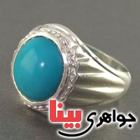 انگشتر فیروزه نیشابوری سبک قدیمی مردانه _کد:2735