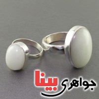 انگشتر ست سفارشی با نگین گوهر شب چراغ _کد:18144