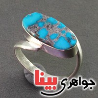 انگشتر فیروزه نیشابوری عالی _کد:18167