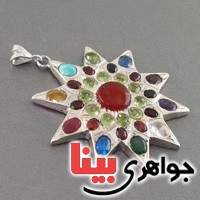 گردنبند چند جواهر درشت بسیار عالی صادراتی طرح اشرافی گردنبند چند جواهر درشت بسیار عالی صادراتی طرح اشرافی