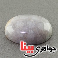نگین انگشتر مرجان دریایی درشت بسیار عالی