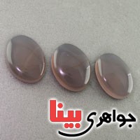 نگین انگشتر عقیق یمنی کبود بسیار عالی درشت سه عددی _کد:18202