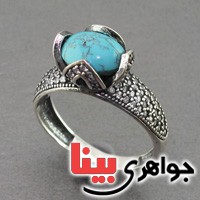 انگشتر فیروزه نیشابوری رودیوم بسیارعالی زنانه _کد:18213