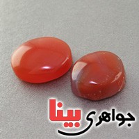 نگین انگشتر عقیق یمنی درشت دو عددی _کد:18224