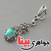 گردنبند فیروزه نیشابوری و حدید مارکازیت زنانه عالی _کد:18226