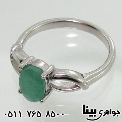 انگشتر زمرد چهار چنگ