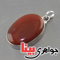 گردنبند عقیق یمنی بسیار عالی درشت خوشرنگ _کد:18241