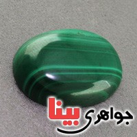 نگین انگشتر مالاکیت بسیار عالی درشت _کد:18245