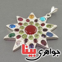 گردنبند چند جواهر درشت بسیار عالی صادراتی طرح اشرافی _کد:2758