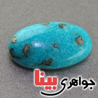 نگین انگشتر فیروزه خوشرنگ و زیبا _کد:18266