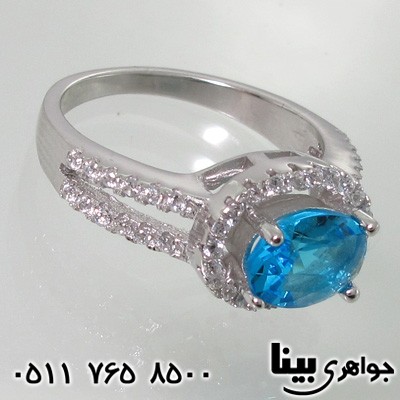 انگشتر آکوآمارین نگین برجسته