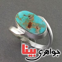 انگشتر فیروزه نیشابوری زنانه زیبا _کد:18282